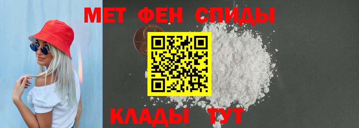 Йошкар-Ола  АМФ 98%  АМФ  Вход с VPN 
