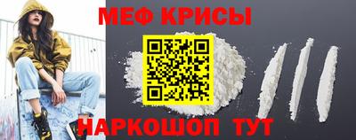 марки nbome Кулебаки