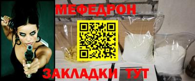круглые Кумертау