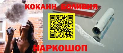 круглые Кумертау