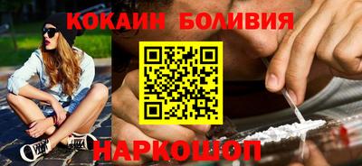 марки nbome Кулебаки
