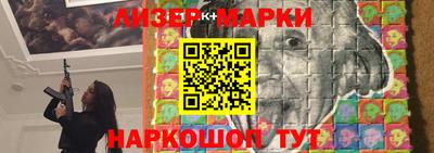 ГАЛЛЮЦИНОГЕННЫЕ ГРИБЫ Аша