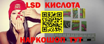 мдма Кунгур
