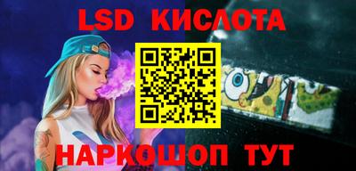 круглые Кумертау