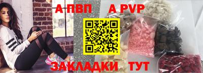 круглые Кумертау