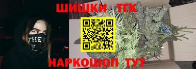 круглые Кумертау