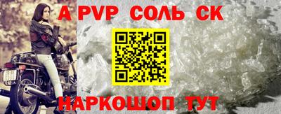 марки nbome Кулебаки