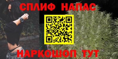 мдма Кунгур