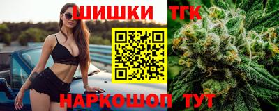 марки nbome Кулебаки