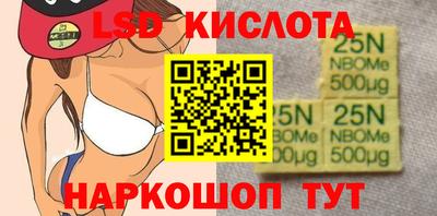 круглые Кумертау