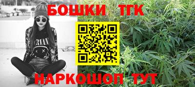 марки nbome Кулебаки