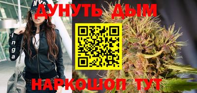 круглые Кумертау
