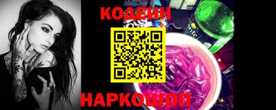 круглые Кумертау