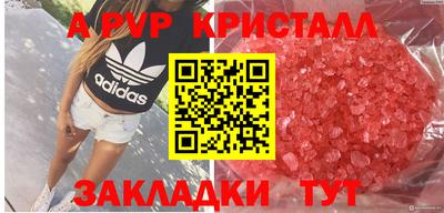 марки nbome Кулебаки
