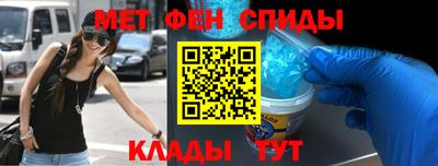 круглые Кумертау