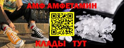круглые Кумертау