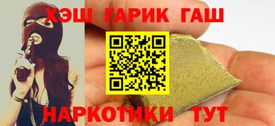 круглые Кумертау