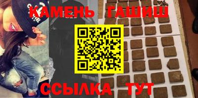 круглые Кумертау