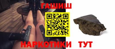 мдма Кунгур