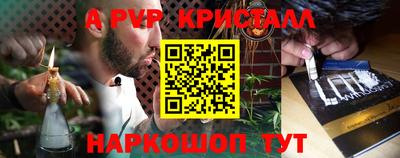 круглые Кумертау