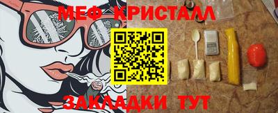 марки nbome Кулебаки
