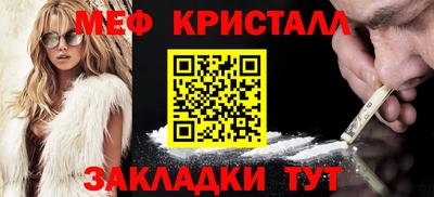 круглые Кумертау