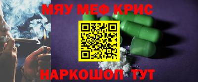 круглые Кумертау