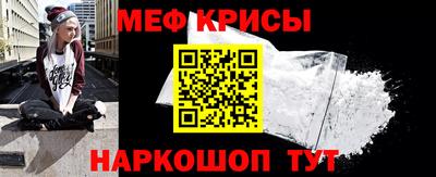 мдма Кунгур
